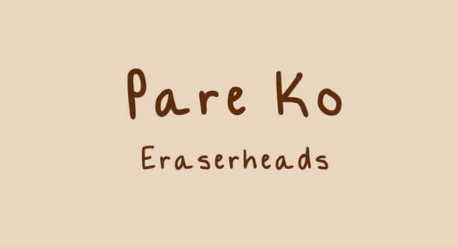 Pare Ko Chords - Eraserheads